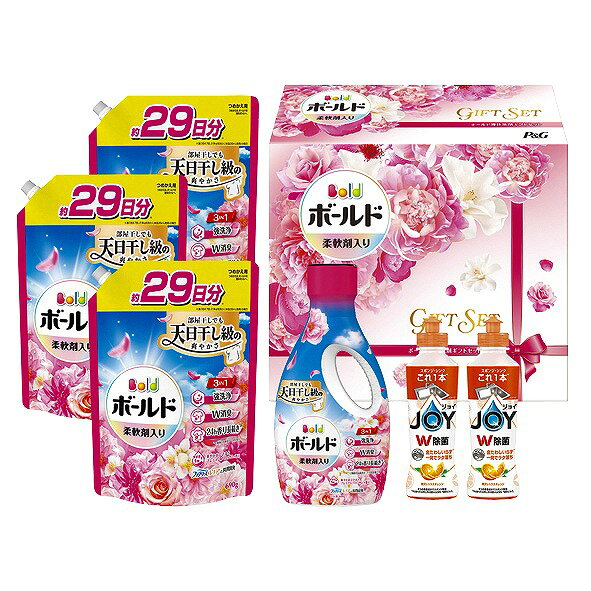 ●セット内容／ボールドジェル華やかプレミアムブロッサムの香り（本体680g・詰替〈超特大〉690ml×3）、除菌ジョイコンパクトオレンジの香り170ml×2●箱サイズ／箱282×326×143mm●原産国／JPN●重量／3800g