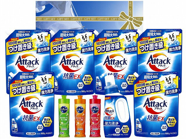 ●セット内容／アタック抗菌EX（本体750g・詰替〈超特大〉900g×6）、キュキュット（オレンジ・ピンクグレープフルーツ・マスカットの香り）各220ml●箱サイズ／箱285×315×250mm●原産国／JPN●重量／7800g