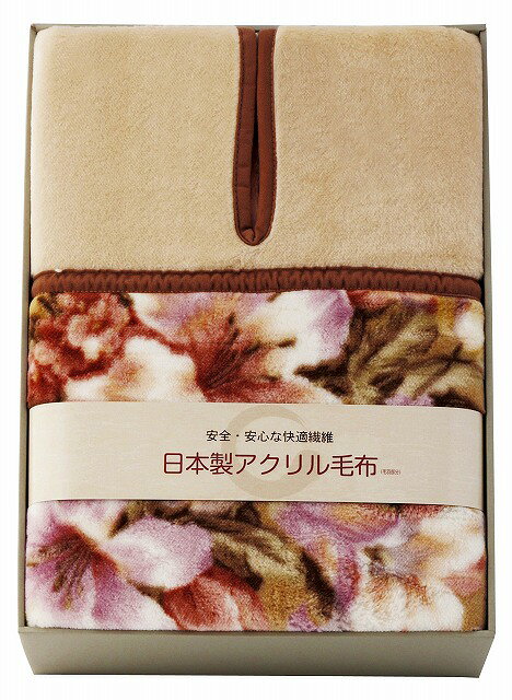 商品画像3