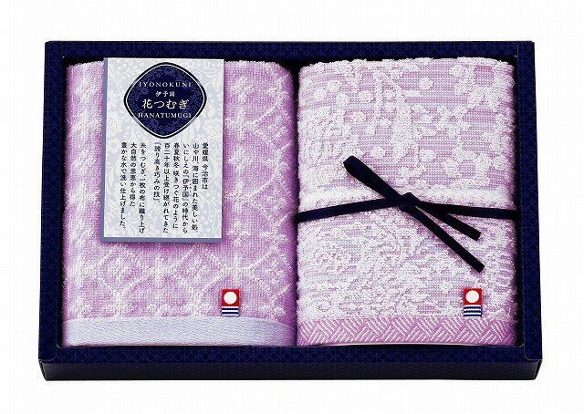 ●30パ−セントOFF伊予国 花つむぎ つむぎ ウォッシュタオル2P IH-1531