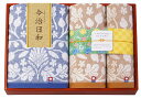 今治日和 〜いまばりびより〜日本製 愛媛今治 タオルセット 66750