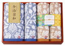 今治日和 〜いまばりびより〜日本製 愛媛今治 タオルセット 66775