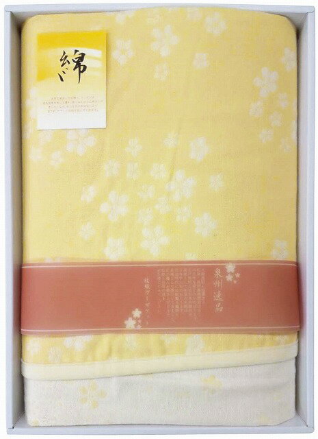 泉州逸品 二重織ガーゼケット GK-2310