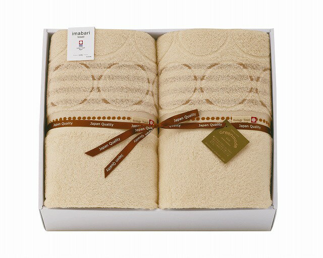 今治タオル 今治エコドットタオルケット2P EDK24082M