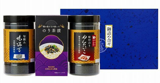 味付海苔・お茶漬け詰合せ LJB-15