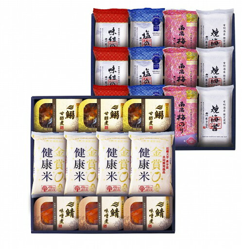 ●30%OFF/金賞銀賞 食べくらべ海苔GIFT GSNR-HE4 ●30%OFF/金賞銀賞 食べくらべ海苔GIFT GSNR-HE4