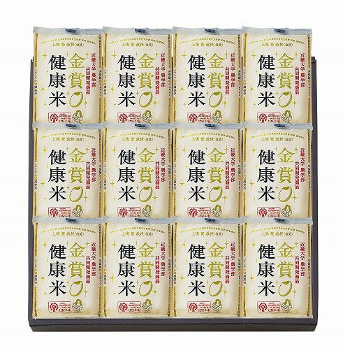千莉菴 からだにやさしさ+ 「金賞健康米」ギフトセット FDRR-0603
