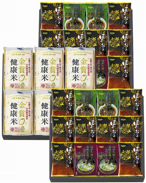 国産フリーズドライ ほうおうスープ 「金賞健康米」セット FD3SR-0904