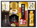 和膳匠 食卓詰合せ