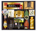和膳匠 食卓詰合せ
