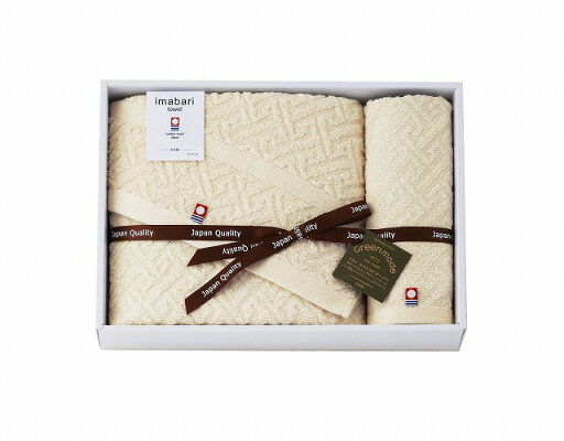 ●25%OFF/今治タオル エコこうじつなぎタオルセット ●25%OFF/今治タオル エコこうじつなぎタオルセット
