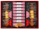 博多あまおう苺チョコサンド・菓子詰合せ