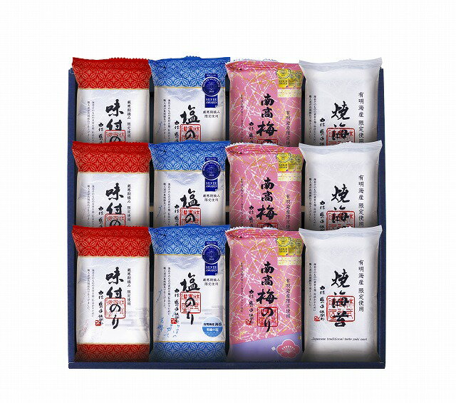 金賞銀賞 食べくらべ海苔GIFT