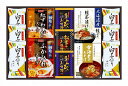 ●30%OFF/贅沢フリーズドライとふかひれスープ