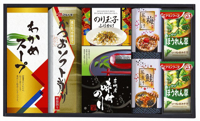 アマノフリーズドライみそ汁&食卓詰合せ