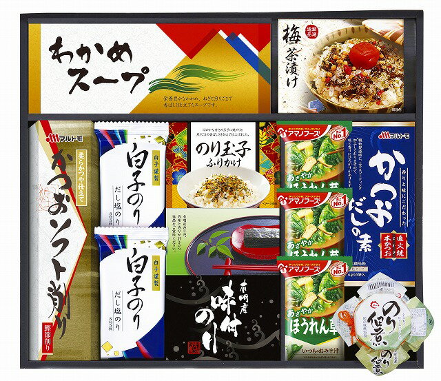 アマノフリーズドライみそ汁&食卓詰合せ