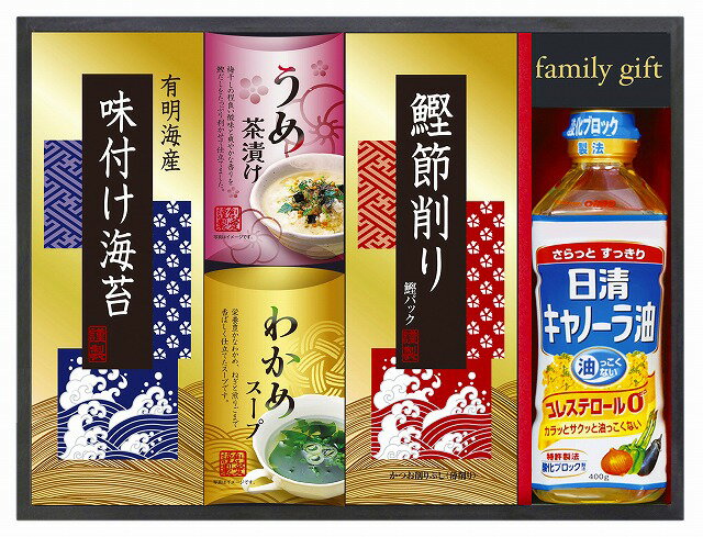 日清オイリオ食卓詰合せ
