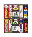 ●25%OFF/日清オイリオ食卓詰合せ