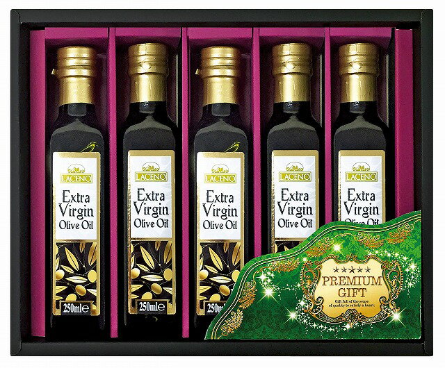 ゴールドラベル エキストラヴァージン オリーブオイルGIFT