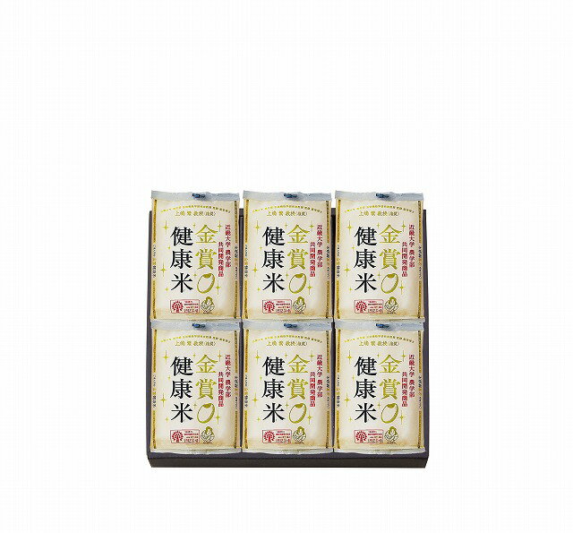 千莉菴 からだにやさしさ+ 「金賞健康米」ギフトセット