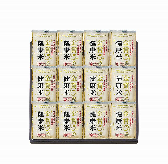 ●25%OFF／●千莉菴 からだにやさしさ＋ 「金賞健康米」ギフトセット