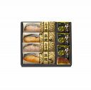 ●鮭乃家 そのまま食べれる鮭切り身 フリーズドライセット