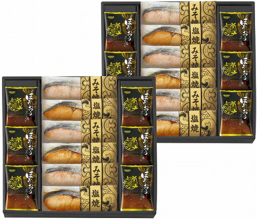 ●鮭乃家 そのまま食べれる鮭切り身 フリーズドライセット ●鮭乃家 そのまま食べれる鮭切り身 フリーズドライセット