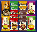 みそ汁バラエティ
