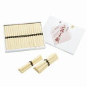 ●25%OFF/三輪素麺組合謹製 鳥居帯
