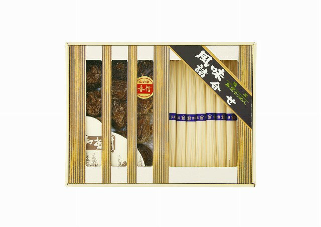 ●セット内容／国内産原木香信椎茸25g・島原手延そうめん45g×8束 【小麦】●箱サイズ／箱245×318×43mm●重量／●原産国／JPN●賞味期間/690日間690日間■どんこ（冬茹）とは、カサが開く前に採取した肉厚の椎茸です。香信（こ...