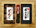 乾味百撰 九州産どんこ・羅臼昆布