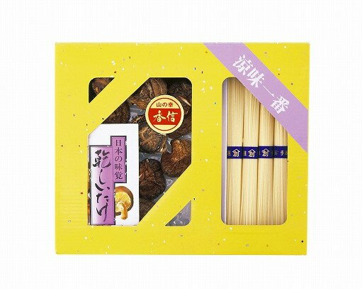 乾物家 国産椎茸と手延そうめん御詰合せ 乾物家 国産椎茸と手延そうめん御詰合せ