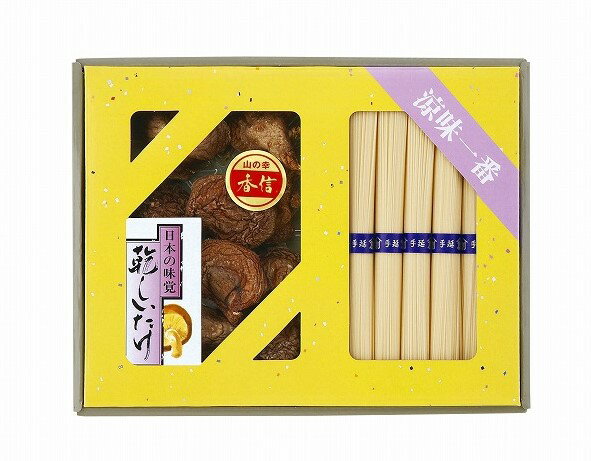 ●乾物家 国産椎茸と手延そうめん御詰合せ
