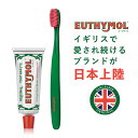 【あす楽】　《セット販売》　第一三共ヘルスケア　薬用　ピロエース石鹸　(70g)×10個セット　皮膚の清浄・殺菌　デオドラントソープ　【医薬部外品】