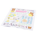 メガネ拭き 超極細繊維を使ったメガネクロス リラックマ フレッシュレモン