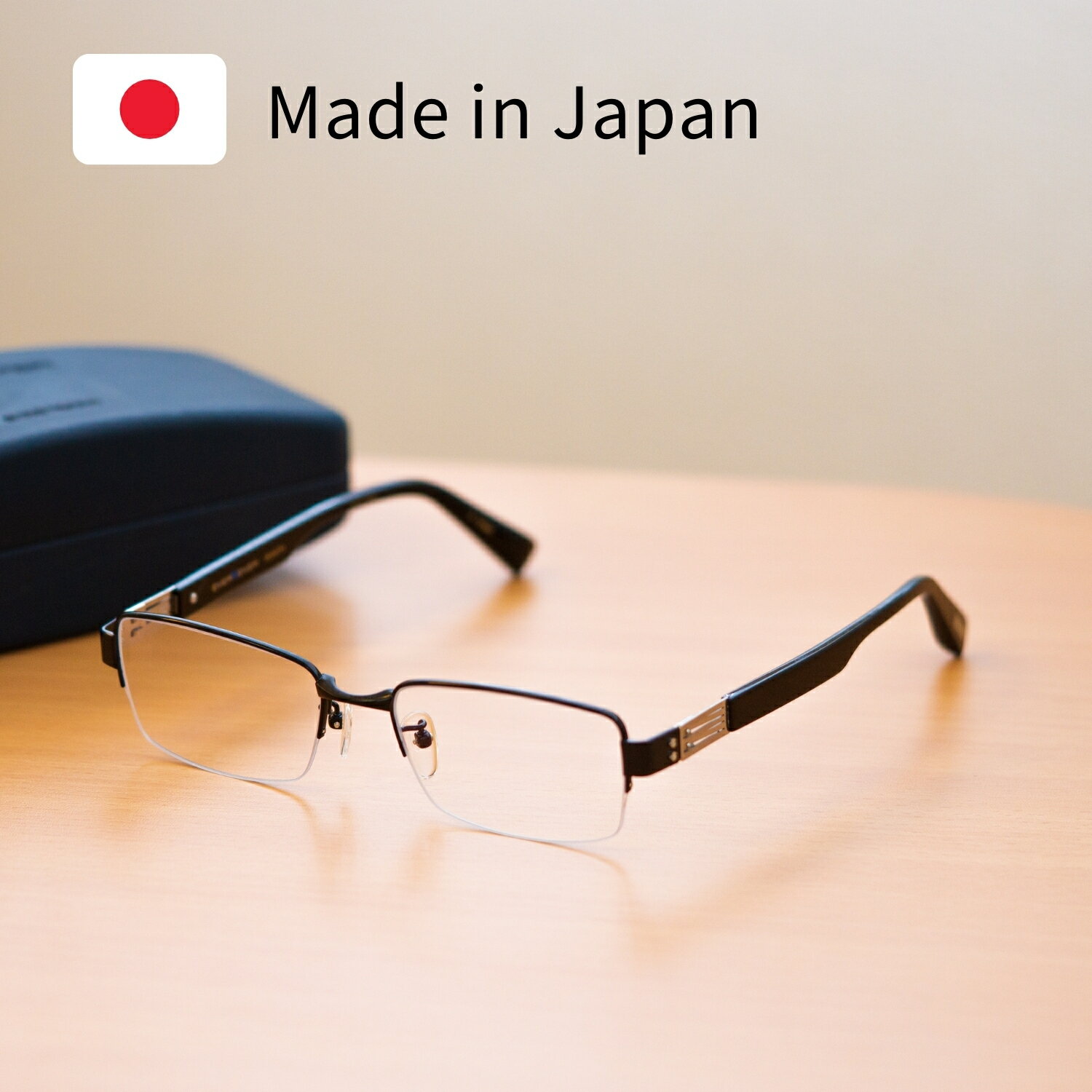 老眼鏡 5.5 5.5度 度数 5．0 以上 日本製 鯖江 メガネ チタン フレーム 0.5 強度数 メンズ 男性 おしゃれ かっこいい 紫外線カット ハーフリム ハーフリムめがね リーディンググラス シニアグラス EVR-3009-RG
