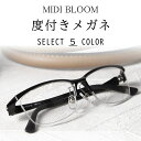 xtKl n[t xtዾ Kl xt x x Y  y t[  Ή ߎ ዾ  y Yh~ j   MIDI BLOOM MBL-12-NS