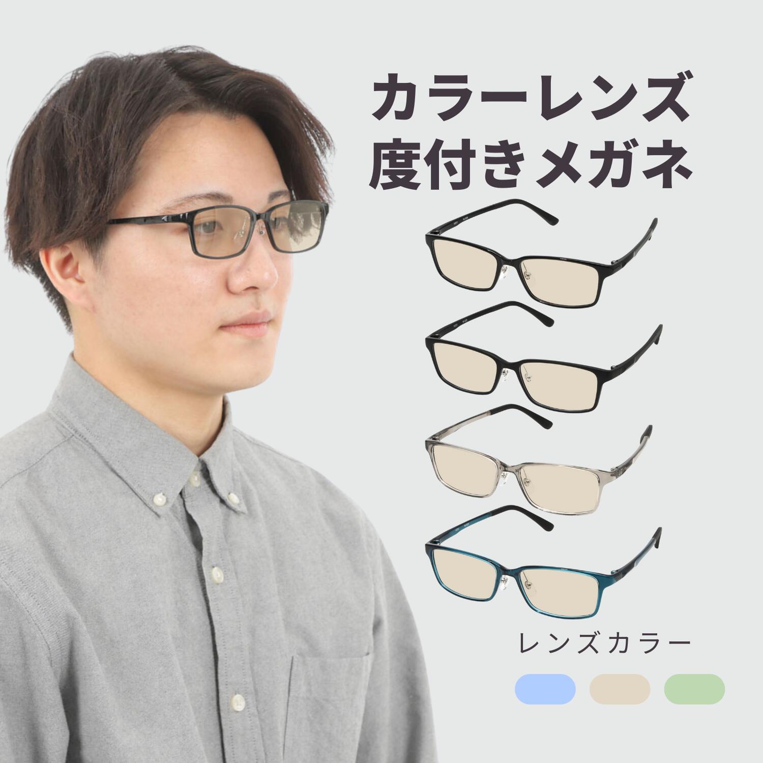 楽天市場】6n2p-3.5blue megane-1.5mの通販 楽天市場】6n2p-3.5blue megane-1.5mの通販