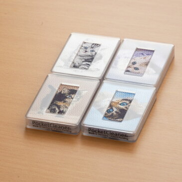 メガネ拭き 新しいコンパクト携帯クリーナー ポケットクリーナー 100%ドイツ製 マイクロファイバー メガネクロス 眼鏡拭き クロス レンズクリーナー サングラス アート イラスト