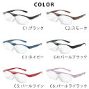 【老眼鏡2本とメガネの上からかけられるルーペの3点セット】 軽量 老眼鏡 薄型フレーム ブルーライトカット ルーペ 1.6倍 跳ね上げ おしゃれ メガネ型 拡大鏡 メガネ型ルーペ 男性用 女性用 メンズ レディース (M213,MP-01,M112) 3