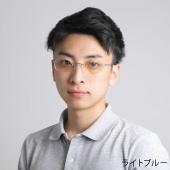 楽天市場 老眼鏡 フチなし ブルーライトカット 紫外線カット おしゃれ メンズ 男性用 リーディンググラス シニアグラス パソコン用メガネ Pcメガネ Uv400 超軽量 全5色 メガネ 老眼鏡専門店ミディ 楽天市場 老眼鏡 フチなし ブルーライトカット 紫外線カット おしゃれ メンズ 男性用 リーディンググラス シニアグラス パソコン用メガネ Pcメガネ Uv400 超軽量 全5色 メガネ 老眼鏡専門店ミディ