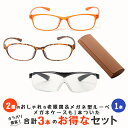 商品画像3