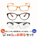 商品画像2