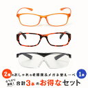 商品画像3