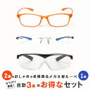 商品画像1