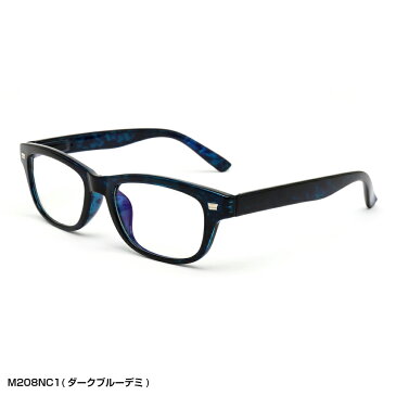 老眼鏡 ブルーライトカット 紫外線カット 掛け外しが快適なバネ丁番 男性用 女性用 メンズ レディース リーディンググラス おしゃれ ウェリントン シニアグラス 選べる3色 UV400