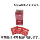 【まとめ買い用】4箱セット MIDI メガネクリーナー 速乾性ウェットタイプ (120包) 毎日使えるメガネの清潔習慣 3