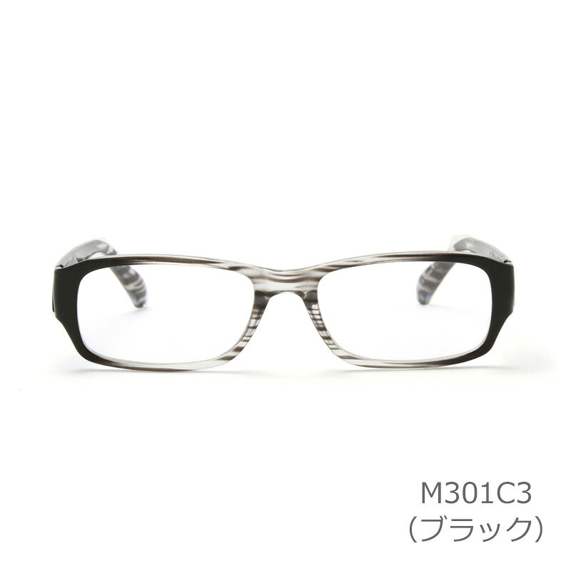 老眼鏡 おしゃれ メンズ 老眼鏡 バネ バネ蝶番 紫外線カット リーディンググラス ...