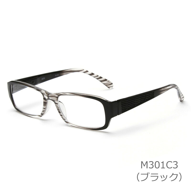 老眼鏡 おしゃれ メンズ 老眼鏡 バネ バネ蝶番 紫外線カット リーディンググラス ...