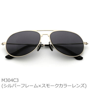 老眼鏡 男性 おしゃれ サングラス リーディンググラス（M-304）シルバーフレーム×スモークカラーレンズ 男性用 老眼鏡